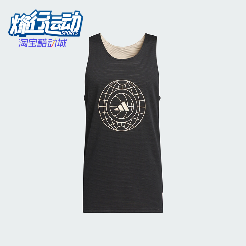 阿迪达斯男士双面穿运动背心