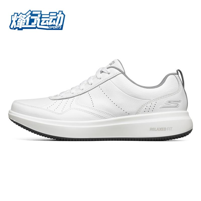斯凯奇稳定性健步鞋男子休闲皮鞋