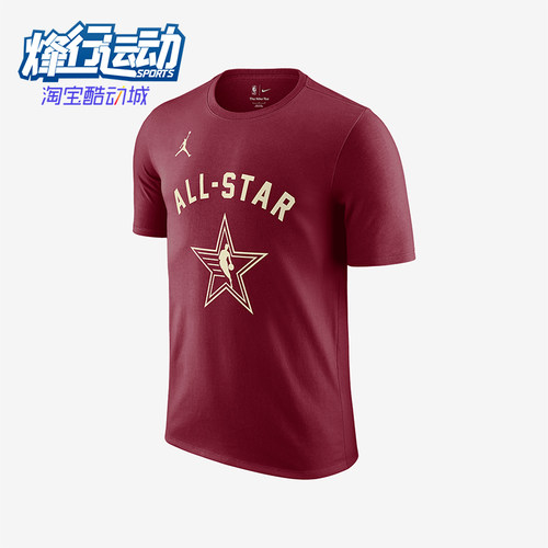 Nike/耐克男士透气短袖T恤