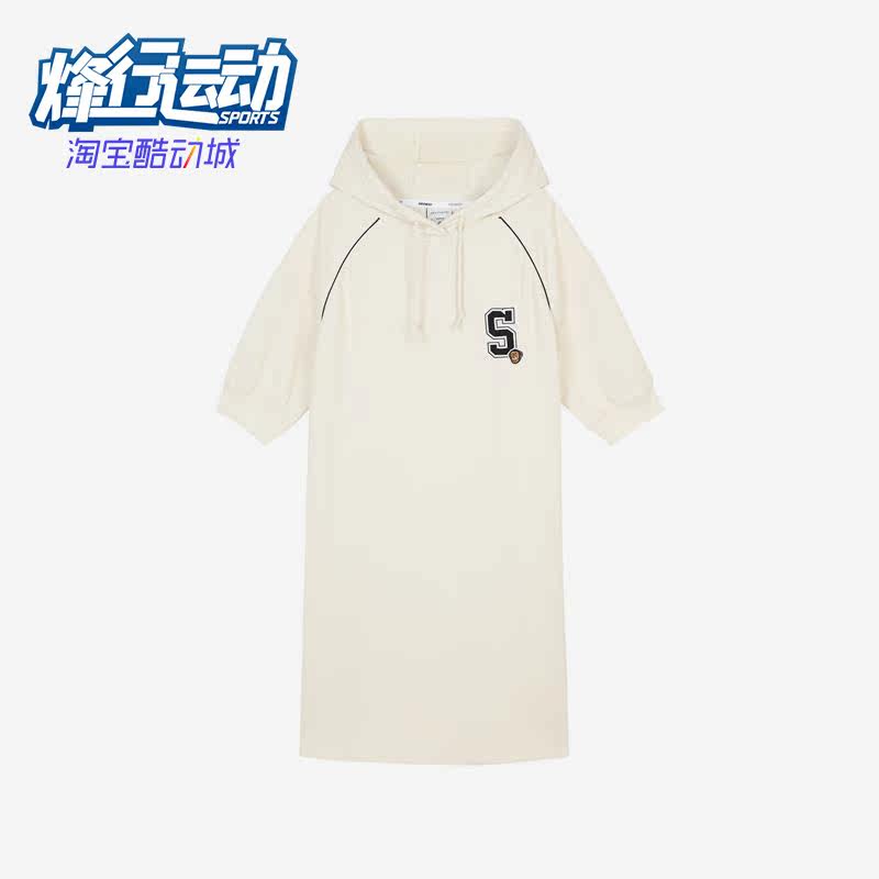 Skechers/斯凯奇正品夏新款女子运动休闲舒适连帽连衣裙 L322W024,运动服/休闲服装,运动连衣裙,淘宝优惠券,粉丝福利购,淘宝优惠卷