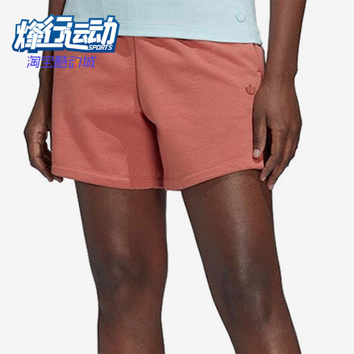 阿迪达斯女士运动休闲跑步短裤