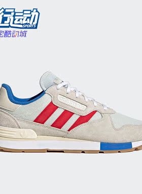 Adidas/阿迪达斯正品三叶草TREZIOD 2男女运动休闲鞋HP3121