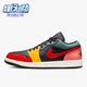 耐克正品 DN3739 Air Nike 女子耐磨篮球板鞋 Jordan Low 060