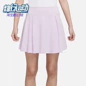 DD0351 Nike 530 新款 女子运动休闲舒适简约半身短裙 耐克正品 夏季