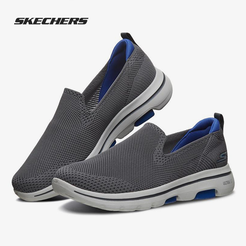 Skechers/斯凯奇正品男子轻便一脚套懒人鞋 编织网布休闲鞋运动鞋