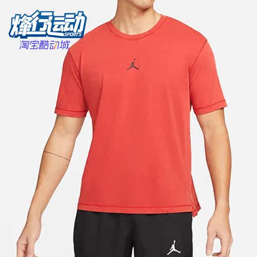 耐克正品男子运动休闲宽松短袖