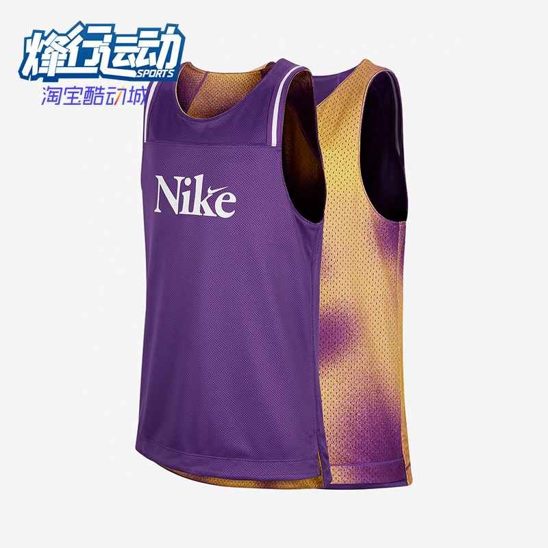 耐克大童双面穿短袖T恤