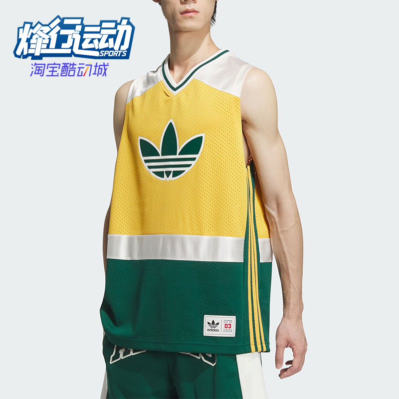 阿迪达斯男女运动休闲背心