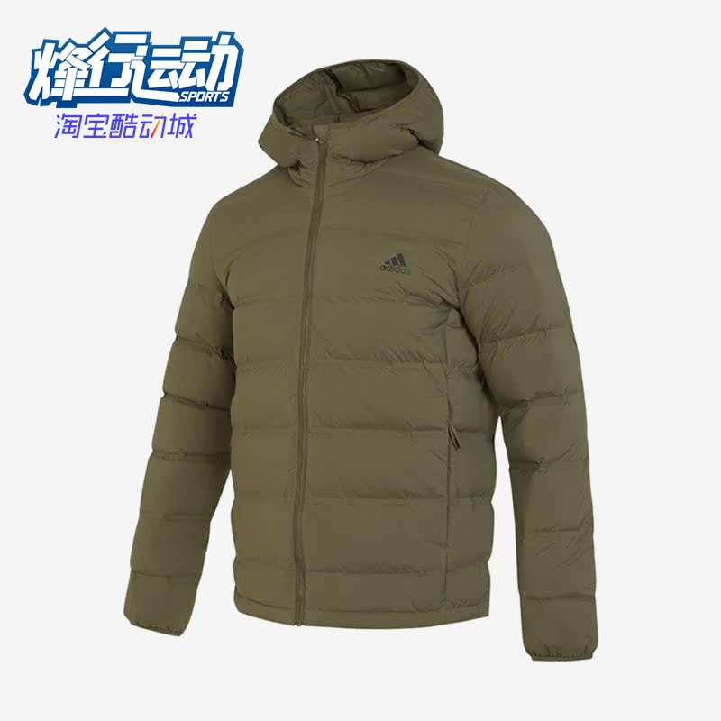 Adidas/阿迪达斯男士保暖羽绒服