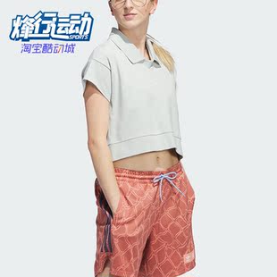 POLO衫 Adidas 休闲短袖 阿迪达斯正品 IJ5225 三叶草女子时尚