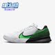 Vapor Pro DR6191 耐克正品 105 运动网球鞋 Zoom HC男士 Nike