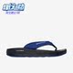 耐磨外穿夹脚沙滩拖鞋 Skechers 男士 夏季 人字拖 斯凯奇正品