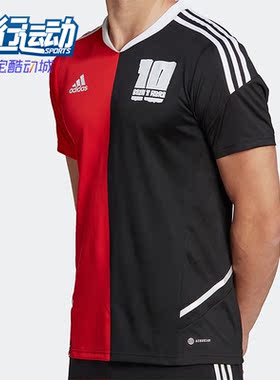 Adidas/阿迪达斯正品MESSI JSY 足球男子运动休闲短袖球衣 HI3790