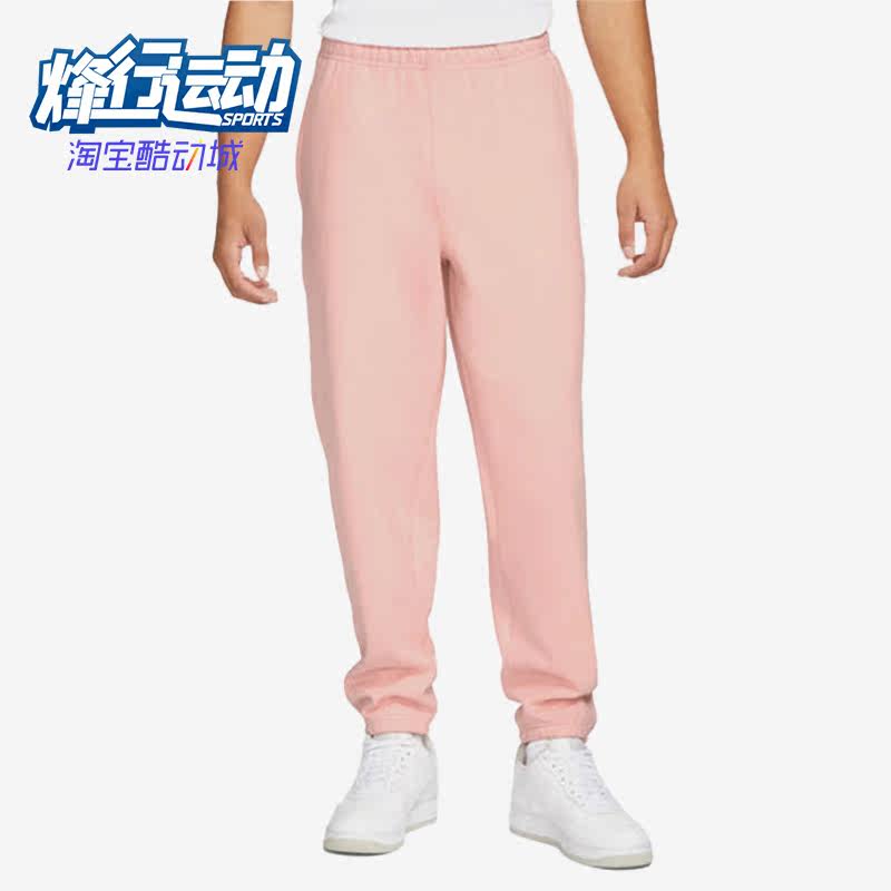Nike/耐克正品Nrg Solo Swoosh 休闲男子运动长裤CW5460-697