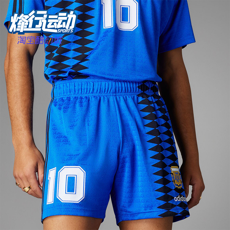 阿迪达斯男士休闲宽松运动短裤