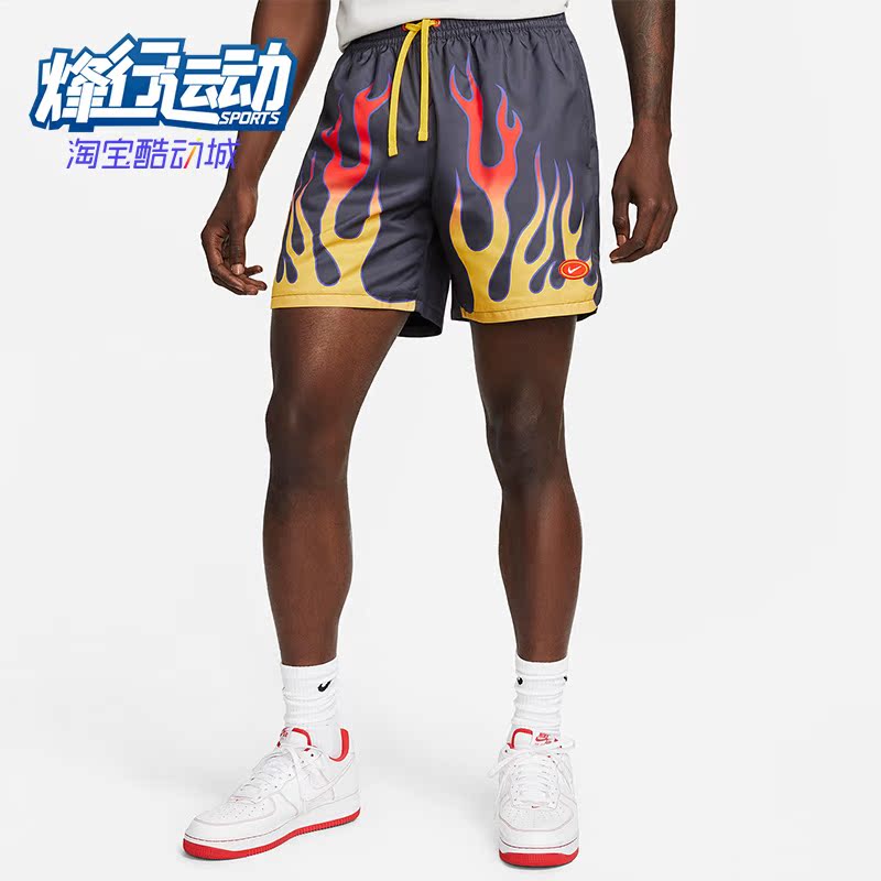 耐克正品男子运动短裤