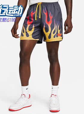 Nike/耐克正品Americana flames休闲男子运动短裤DV9628-010