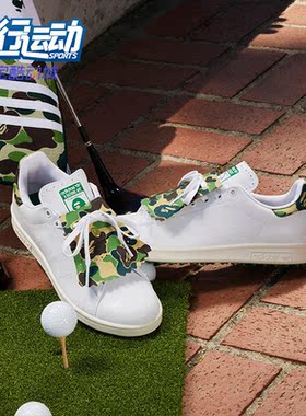 Adidas/阿迪达斯正品三叶草男女复古低帮耐磨休闲板鞋IG5916