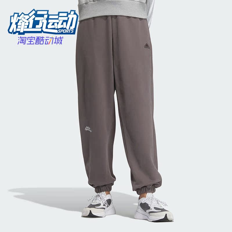 Adidas/阿迪达斯女士运动长裤