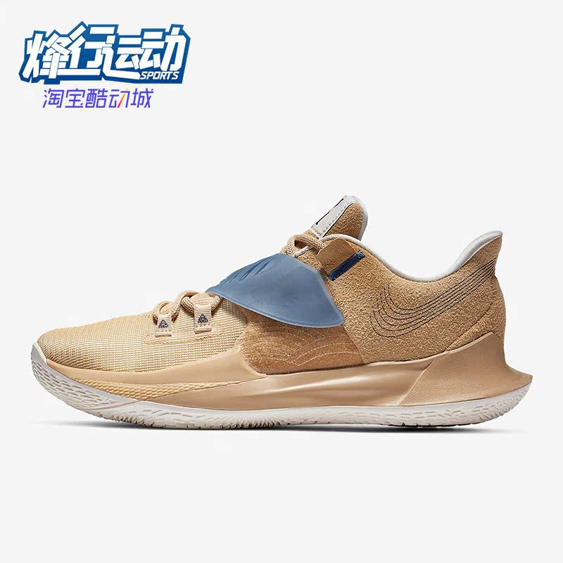 Nike/耐克正品男士篮球鞋