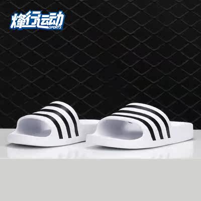 阿迪达斯男女黑白游泳运动拖鞋