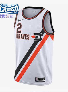 Nike/耐克正品夏季男子运动透气休闲篮球无袖背心AV4507-104