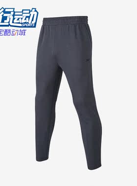 Skechers/斯凯奇正品新款男子舒适透气针织休闲长裤P423M060-0018
