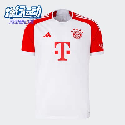 阿迪达斯男子足球运动短袖