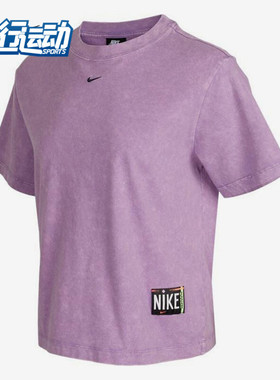 Nike/耐克正品新款女子夏季纯色短袖休闲运动T恤DJ8515-570