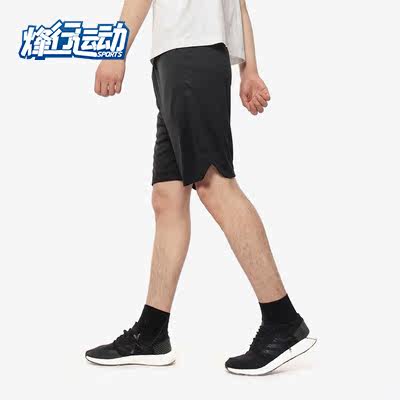 Adidas/阿迪达斯正品 夏季男子罗斯健身跑步训练篮球短裤 DP5726