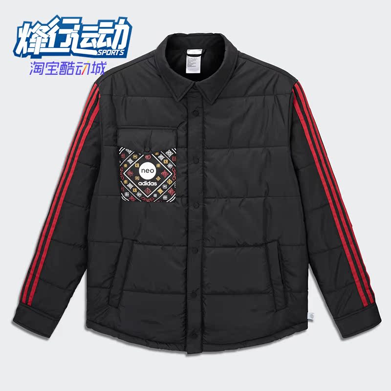 阿迪达斯正品男子保暖棉服外套
