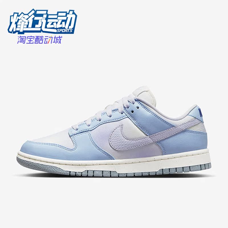 耐克正品女子轻质运动板鞋