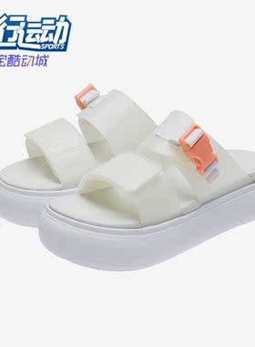 Puma/彪马正品夏季女子厚底舒适透气运动休闲时尚凉鞋384433-02