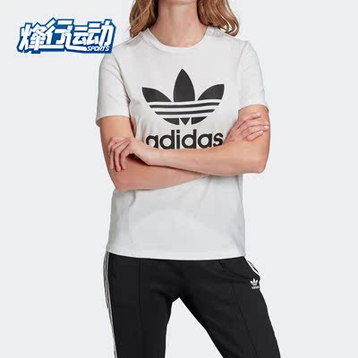 阿迪达斯三叶草新品女子休闲短袖