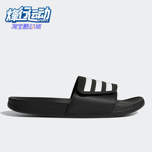 男女运动休闲透气拖鞋 Adidas 阿迪达斯正品 新款 GZ8951