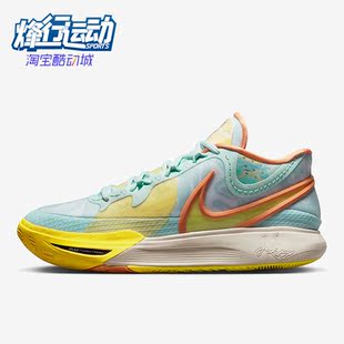 KYRIE EP男士 运动耐磨缓震篮球鞋 400 Nike DJ6016 耐克正品