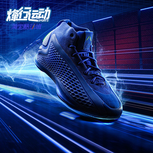 阿迪达斯正品 实战训练运动篮球鞋 男女款 IF1864 1签名版 Adidas