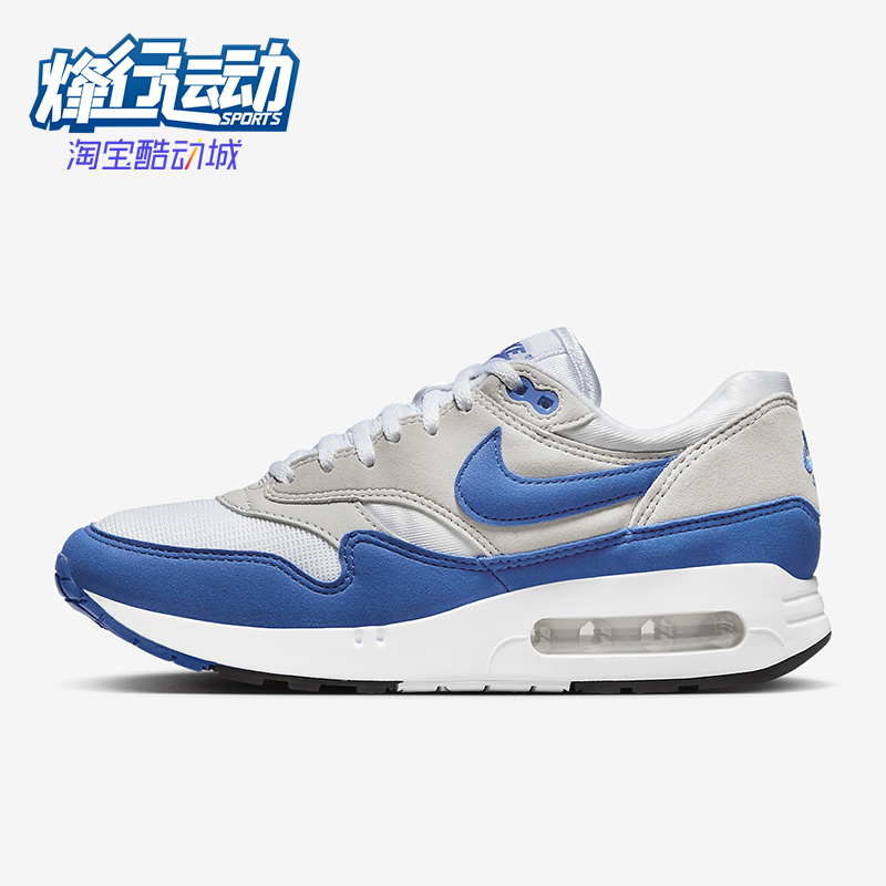 Nike/耐克男女同款系带运动鞋