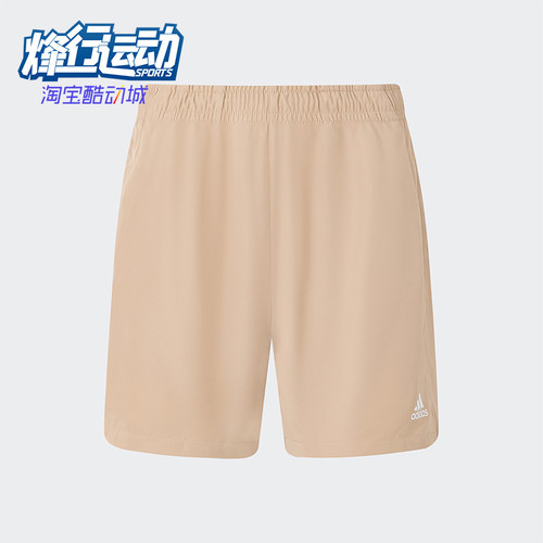 阿迪达斯男士运动休闲短裤