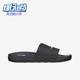 229133 Skechers BBK 新款 男子轻便缓震运动拖鞋 斯凯奇正品 夏季