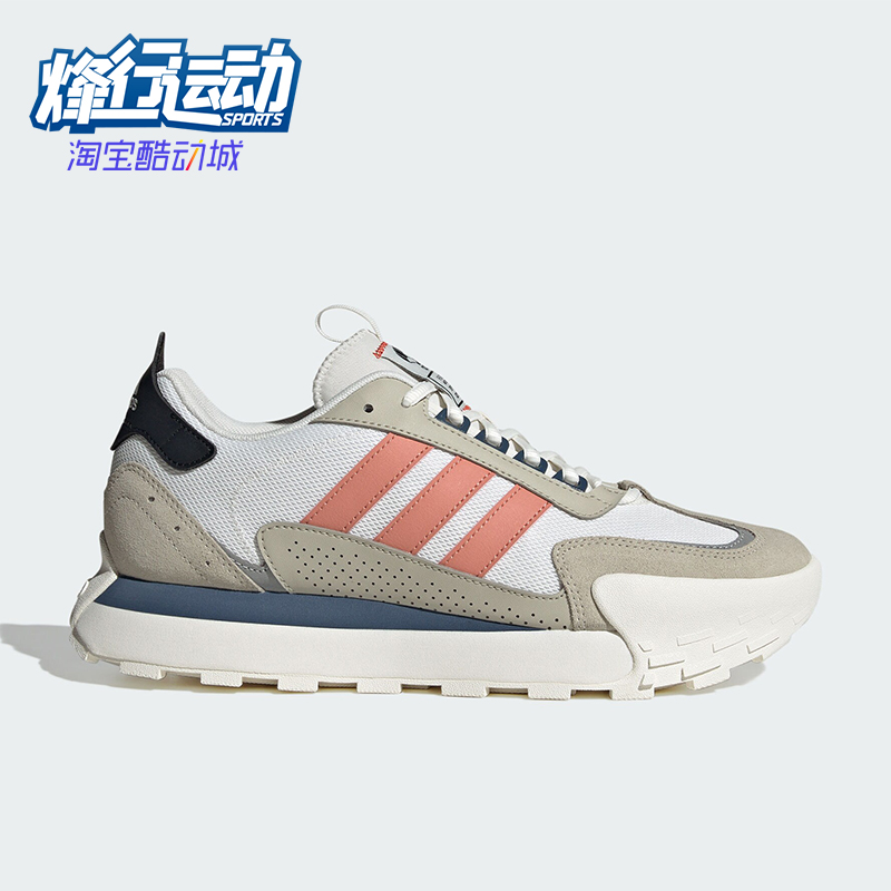 阿迪达斯正品女士运动鞋