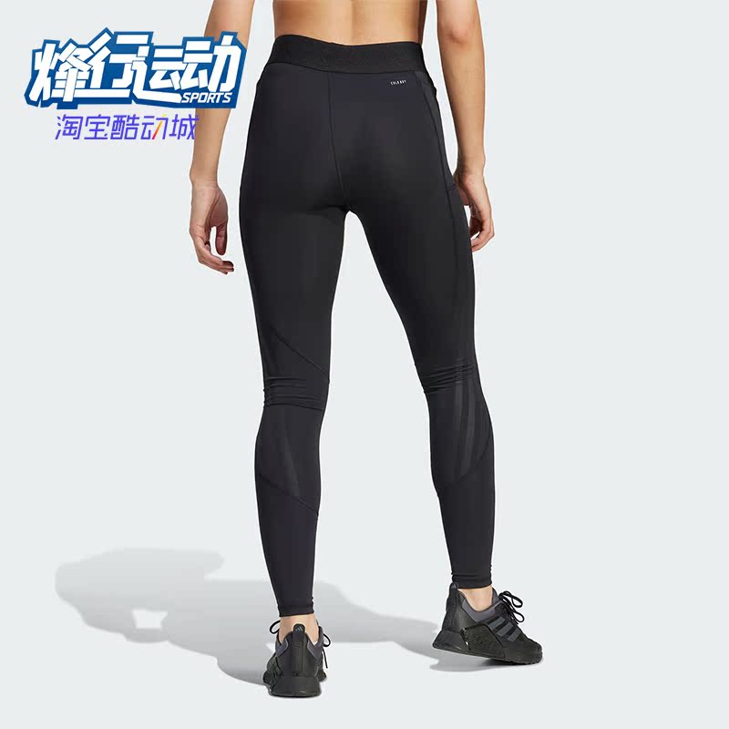 Adidas/阿迪达斯女士紧身裤