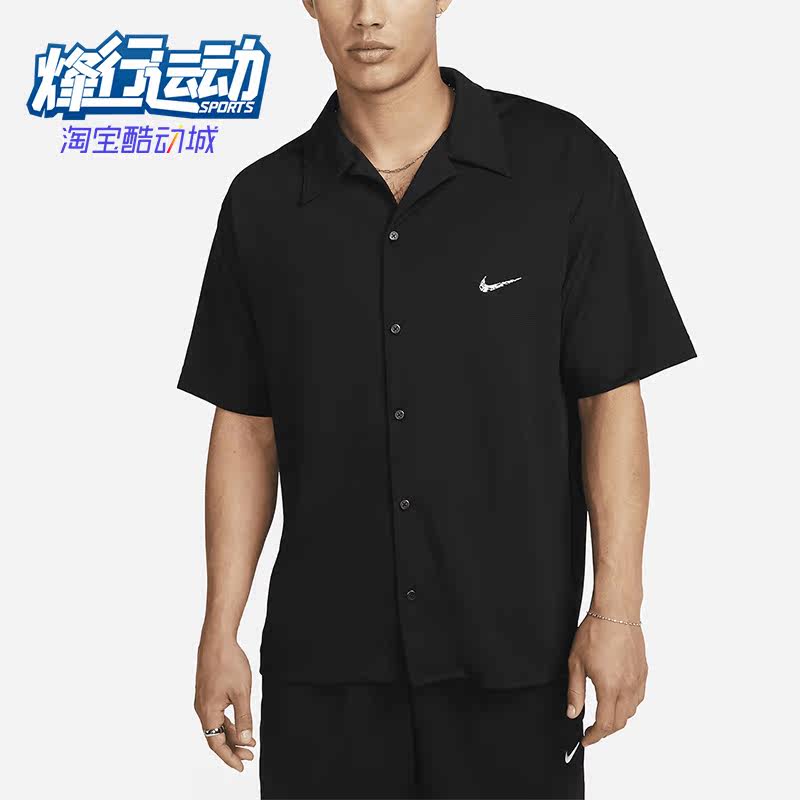 Nike/耐克正品运动男子休闲透气翻领简约系扣短袖FB6985-010,运动服/休闲服装,运动T恤,淘宝优惠券,粉丝福利购,淘宝优惠卷