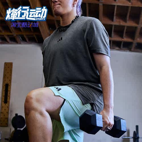 Adidas/阿迪达斯男士健身短袖