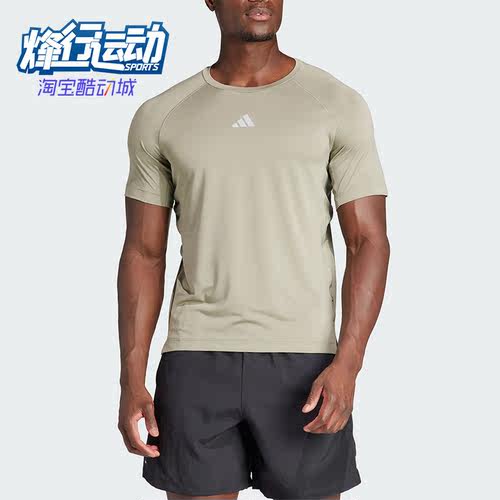 阿迪达斯男士圆领运动短袖