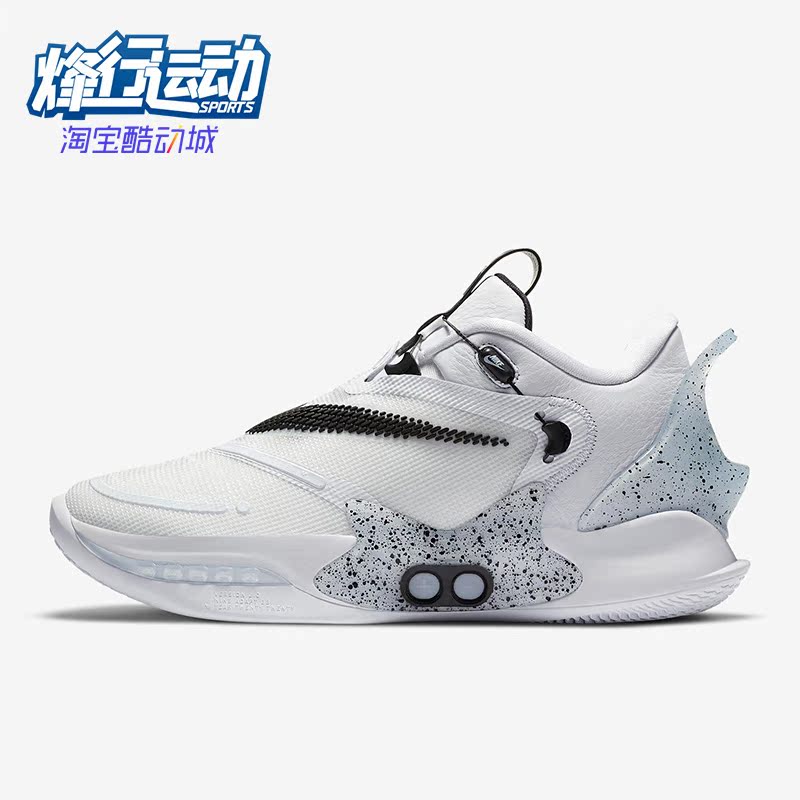 Nike/耐克正品男士篮球鞋