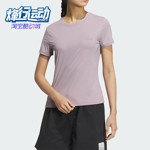 阿迪达斯女士修身短袖圆领T恤