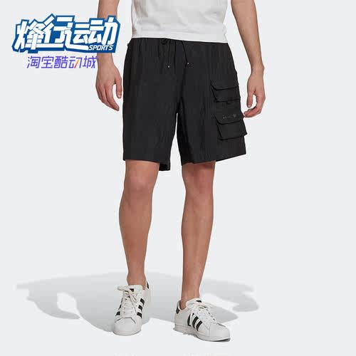 阿迪达斯三叶草男子运动休闲短裤