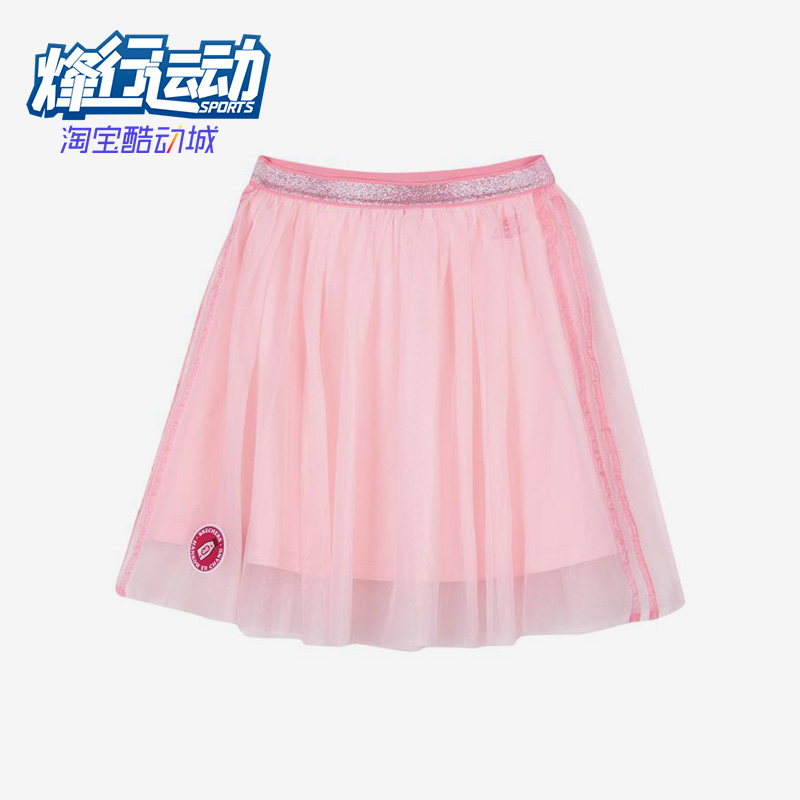 斯凯奇正品大童运动半身裙