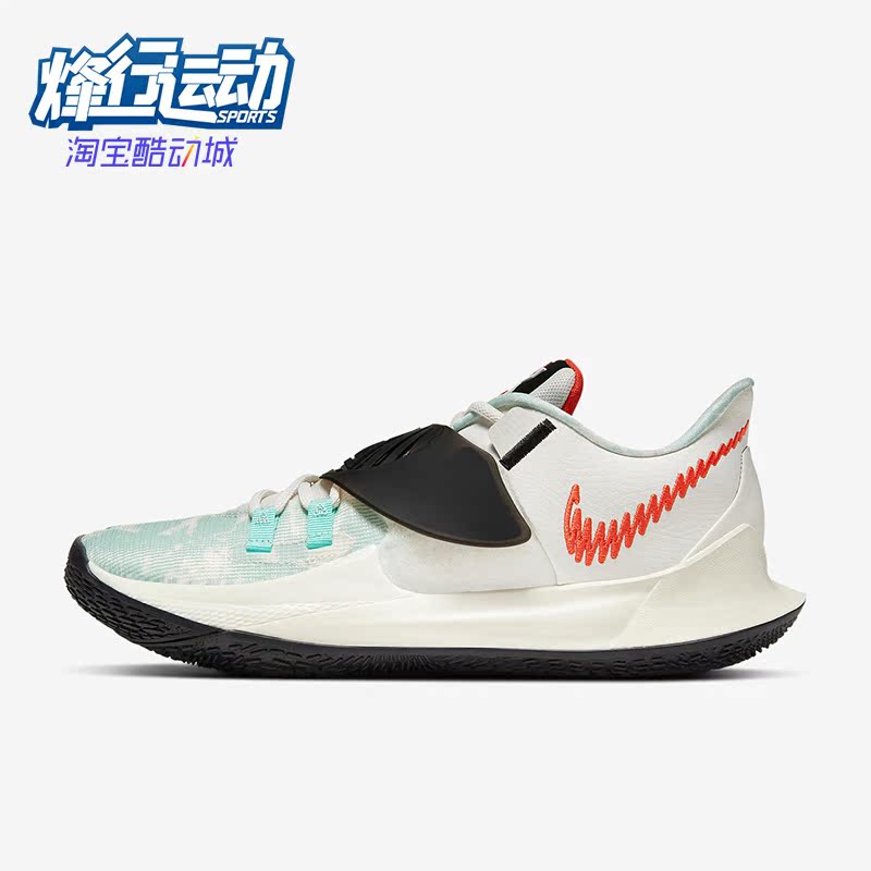 Nike耐克正品男女低帮篮球鞋